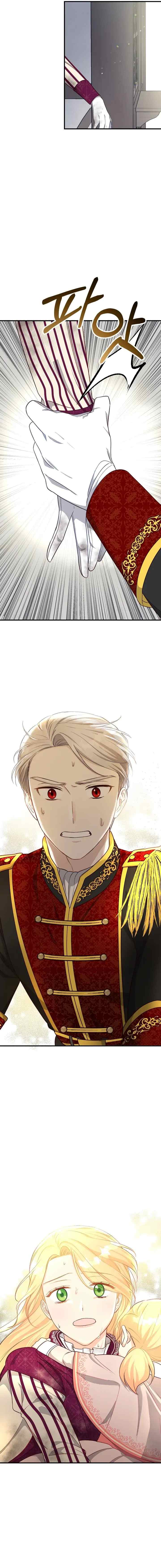 I Stole the Child of My War-Mad Husband chapter 21 halaman 16