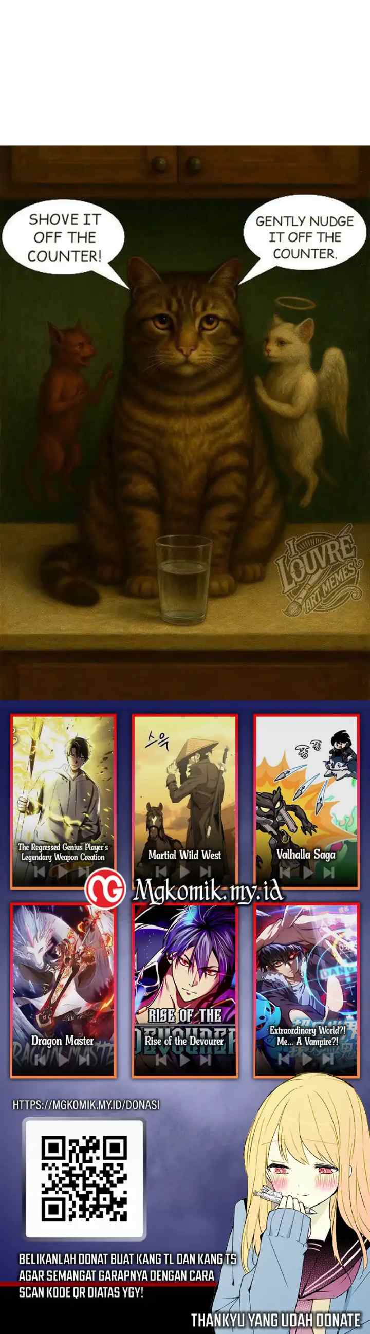 I Use Cash to Level Up chapter 254 halaman 17