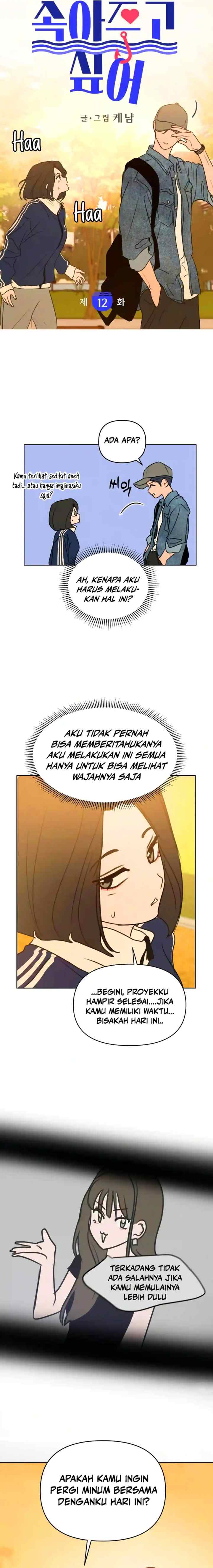 I Want To Be Fooled chapter 12 halaman 8