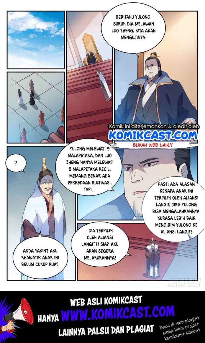 Apotheosis chapter 509 halaman 13