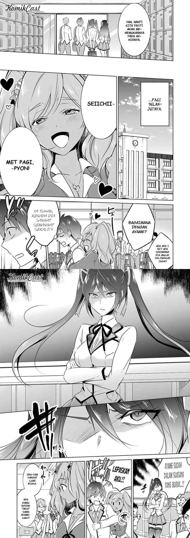Chuuko demo Koi ga Shitai! chapter 25 halaman 7