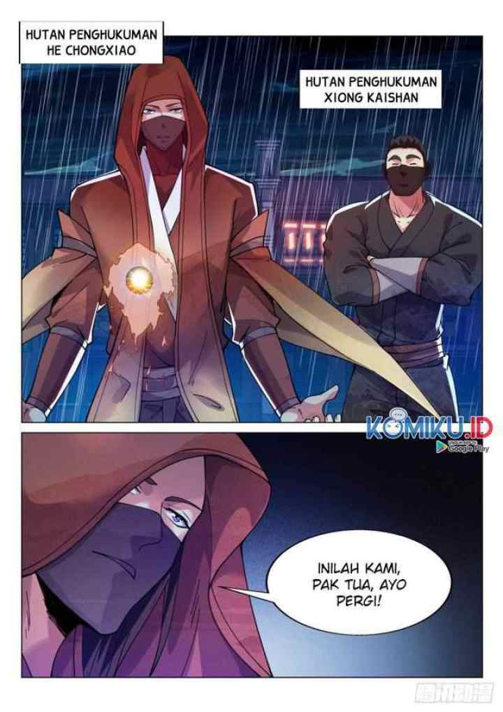 Otherworldly Evil Monarch chapter 83 halaman 14