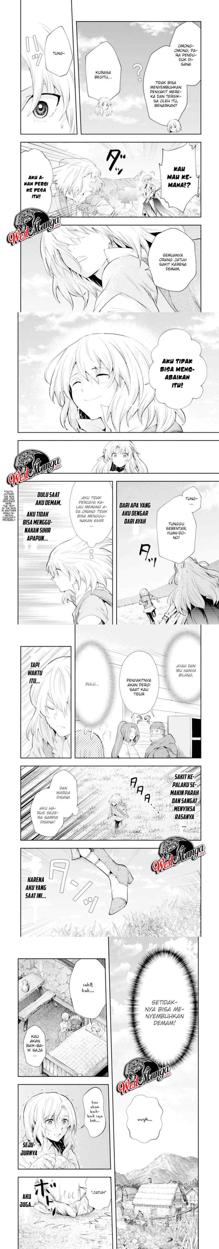 That Inferior Knight Actually Level 999 chapter 6 halaman 12