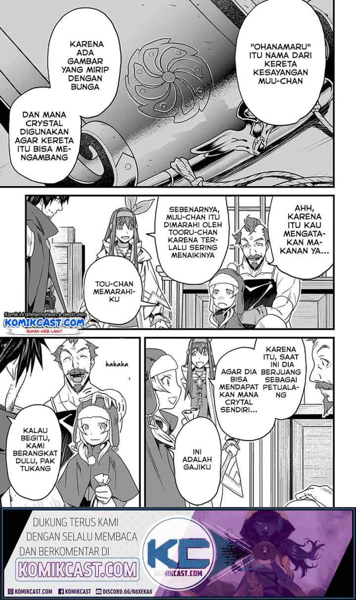 Yakudatazu Skill ni Jinsei o Sosogikomi 25-nen, Imasara Saikyou no Boukentan Midori Kashi no Akira chapter 15.1 halaman 9