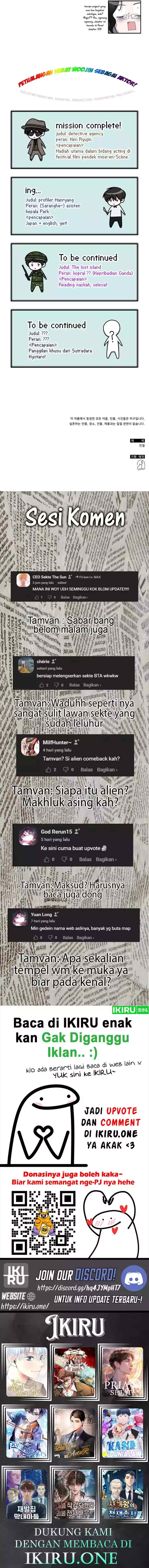 I Was Mistaken As a Monstrous Genius Actor chapter 27 halaman 12