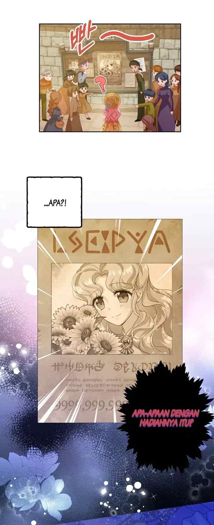 I Will Seduce the Male Lead for My Older Brother chapter 0 halaman 14