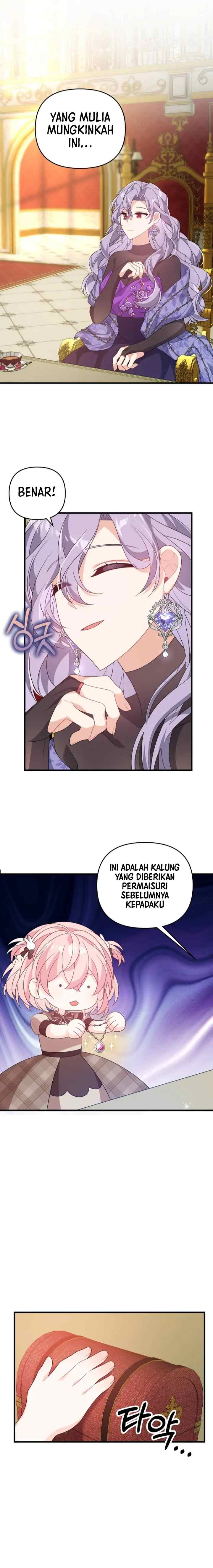 I Will Seduce the Male Lead for My Older Brother chapter 34 halaman 10