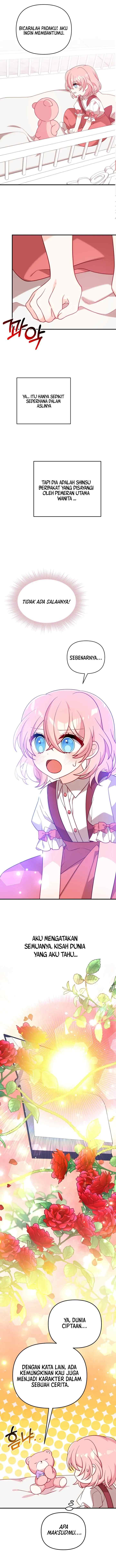 I Will Seduce the Male Lead for My Older Brother chapter 5 halaman 6