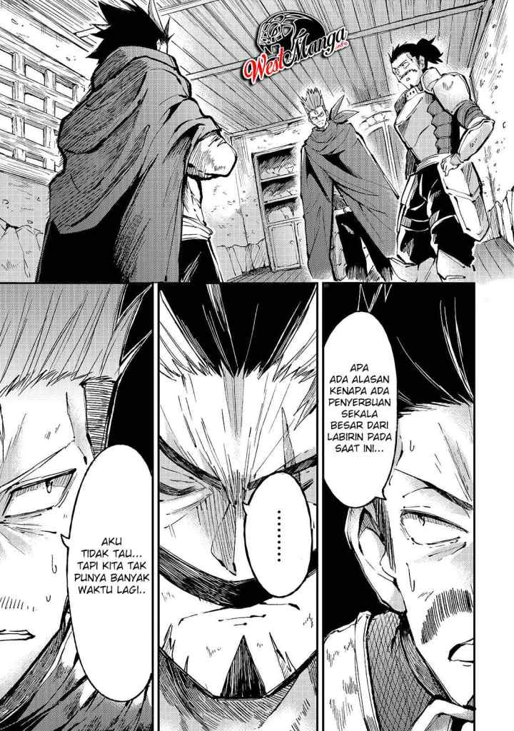 Lonely Attack on the Different World chapter 49 halaman 7