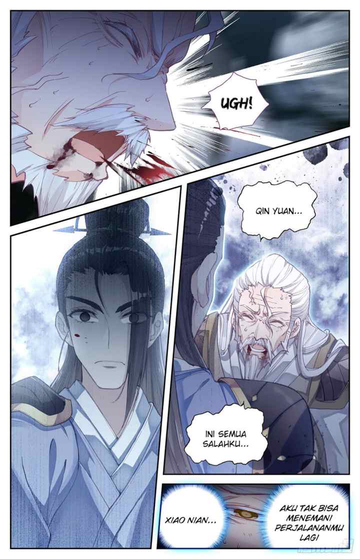 The Heaven's List chapter 4.5 halaman 7