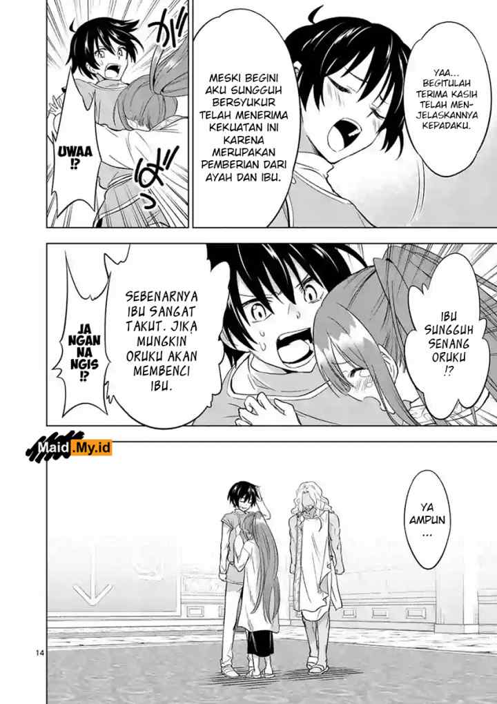 Shijou Saikyou Orc-san no Tanoshii Tanetsuke Harem Zukuri chapter 6.2 halaman 7