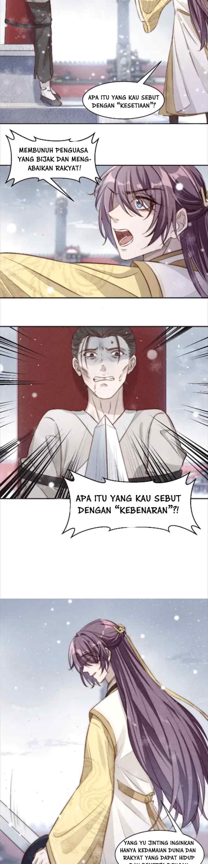 Knock it Off, YM! chapter 1 halaman 11