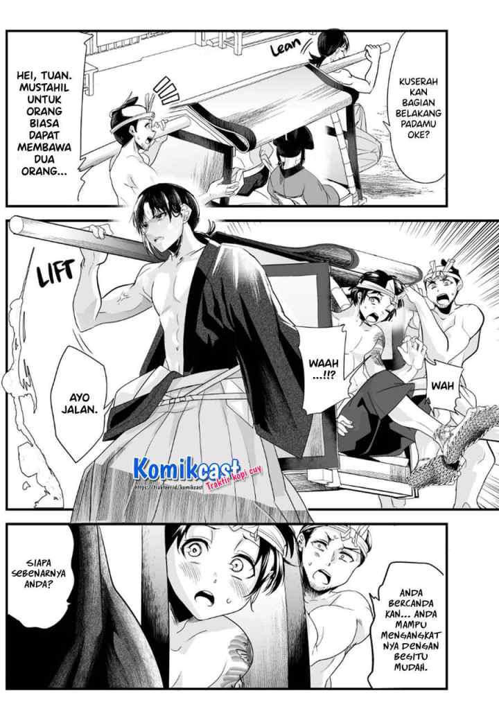 My New Wife Is Forcing Herself To Smile chapter 41 halaman 5