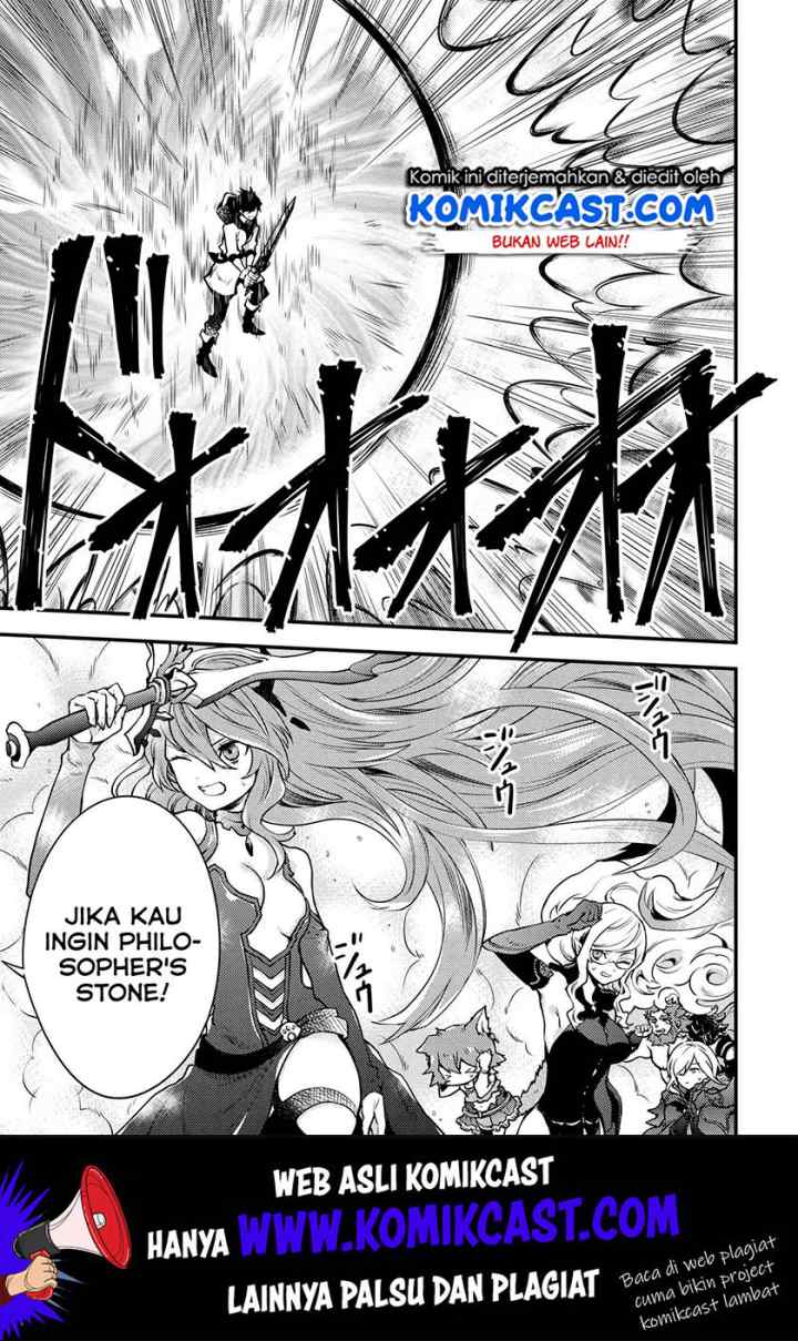 Yuusha, Yamemasu chapter 11.5 halaman 10