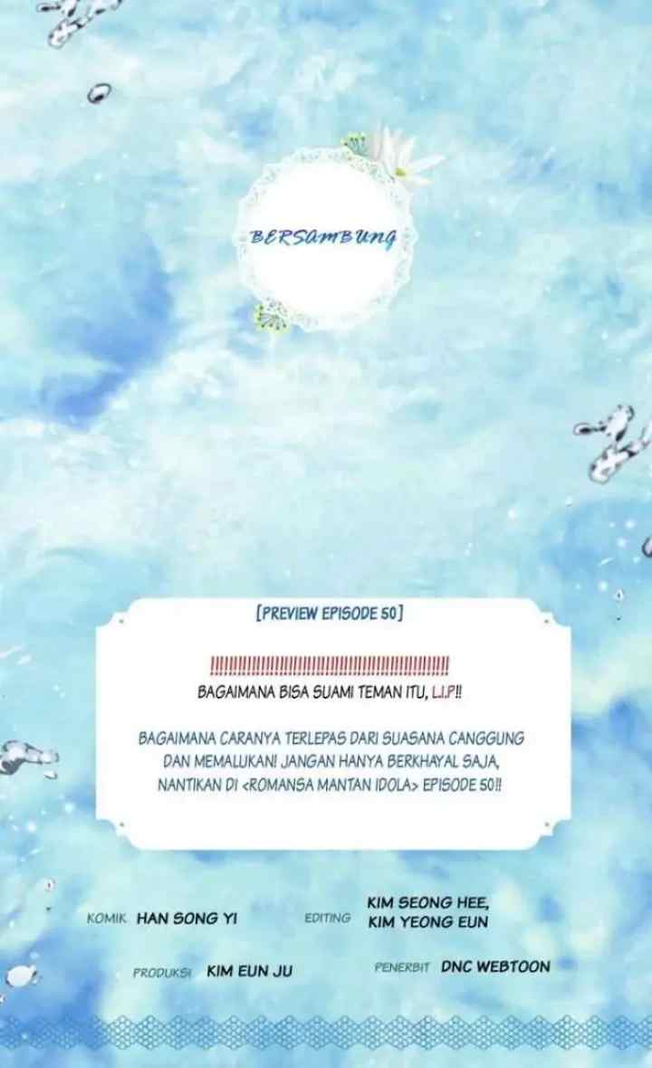 Bluehole Marriage chapter 49 halaman 17