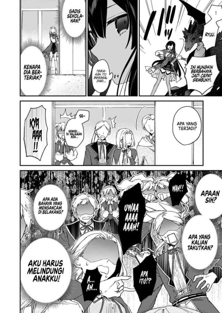 Akuyaku Reijou Reberu 99 ~Watashi wa UraBOSU desuga Maou de wa arimasen~ chapter 15 halaman 5