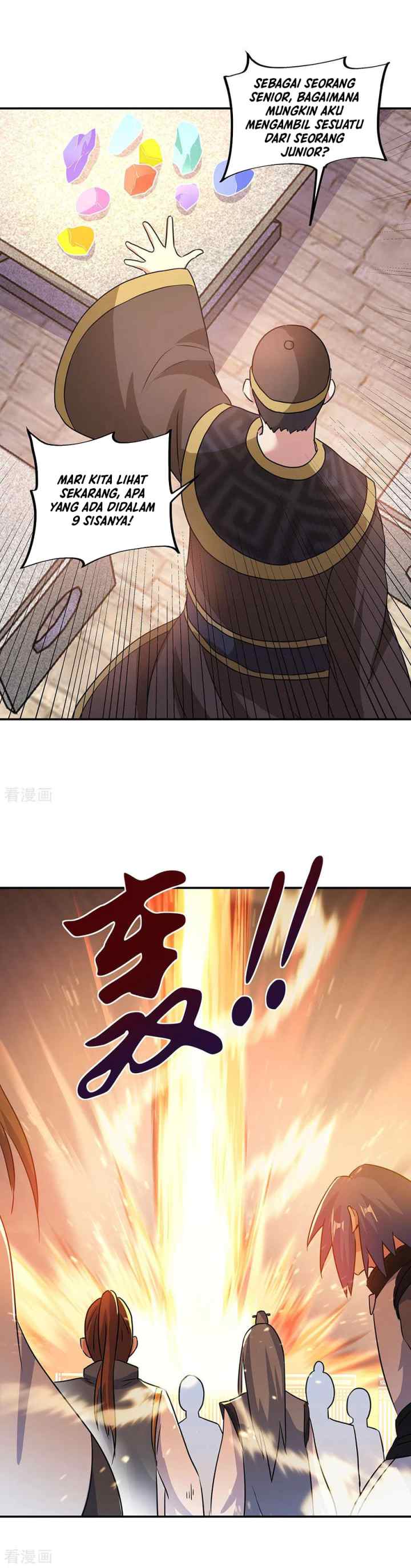 Peerless Soul (Peerless Battle Spirit) chapter 256 halaman 9
