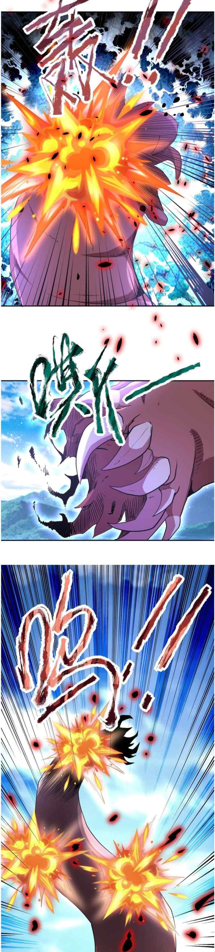 Apocalyptic Super System chapter 113 halaman 8