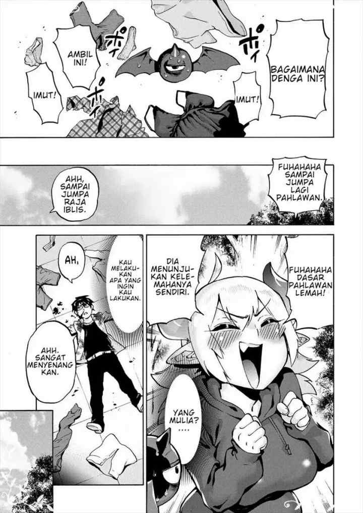Love Comedy Hero & the Princess of Darkness chapter 1 halaman 16