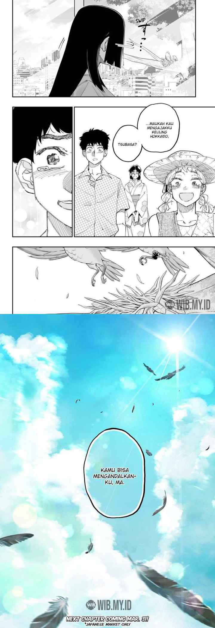 Dosanko Gyaru Is Mega Cutei chapter 51 halaman 12