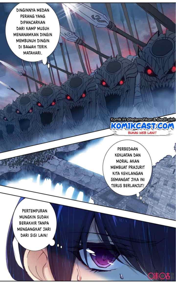 Long Live the King chapter 58 halaman 4
