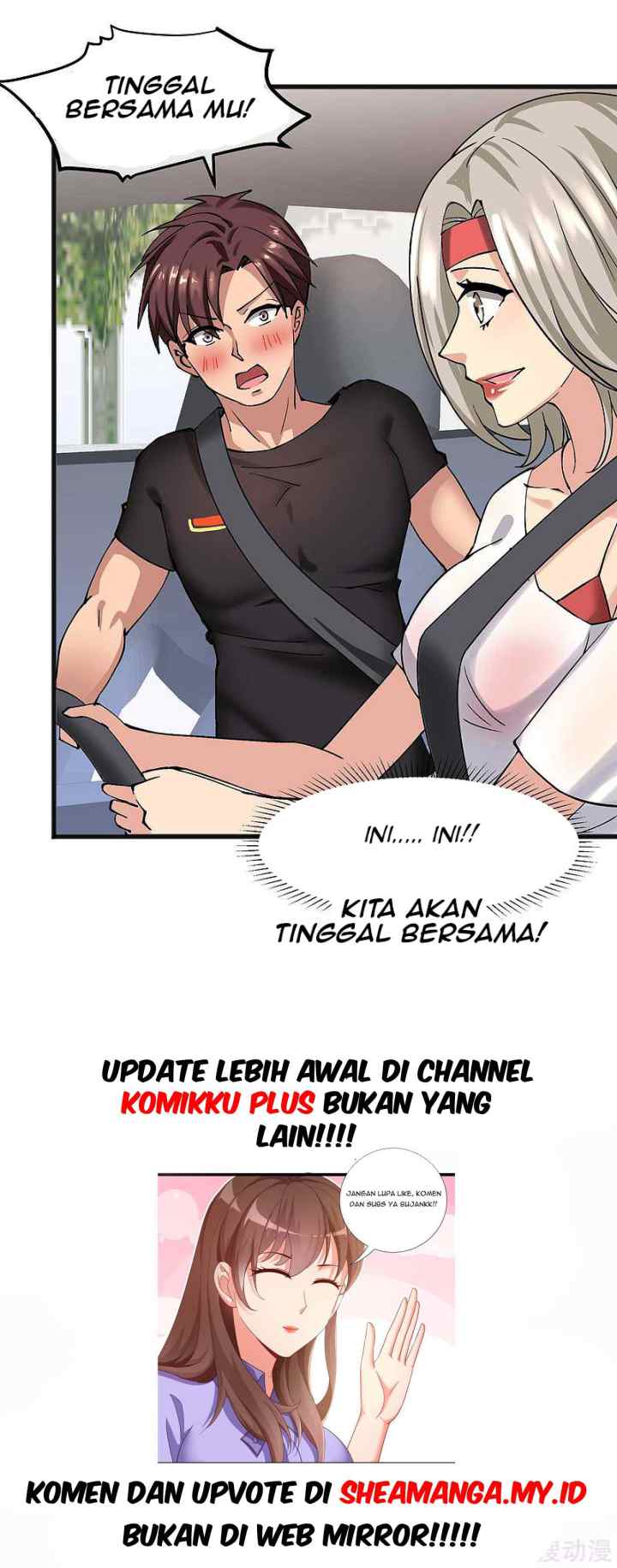 Beauty's Close Coach chapter 19 halaman 19