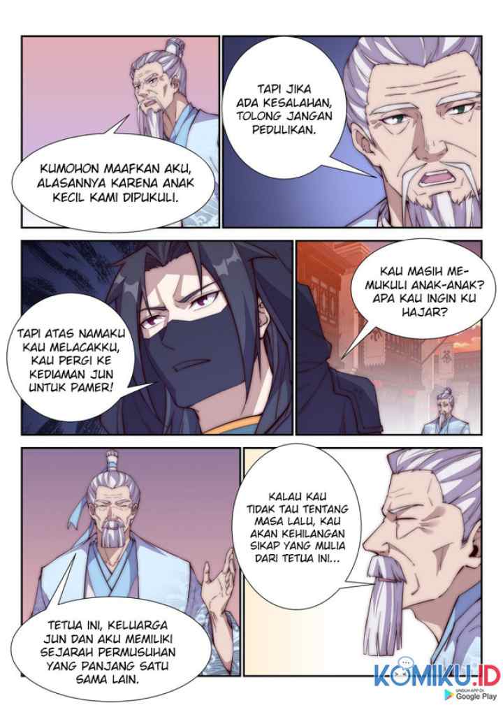 Otherworldly Evil Monarch chapter 101 halaman 11