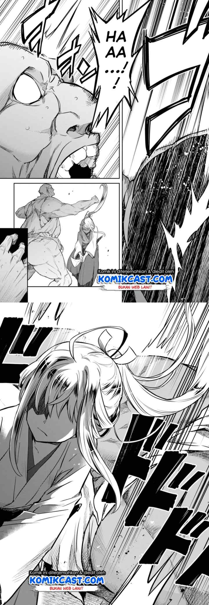 Nanatsu no Maken ga Shihai suru chapter 1.2 halaman 12