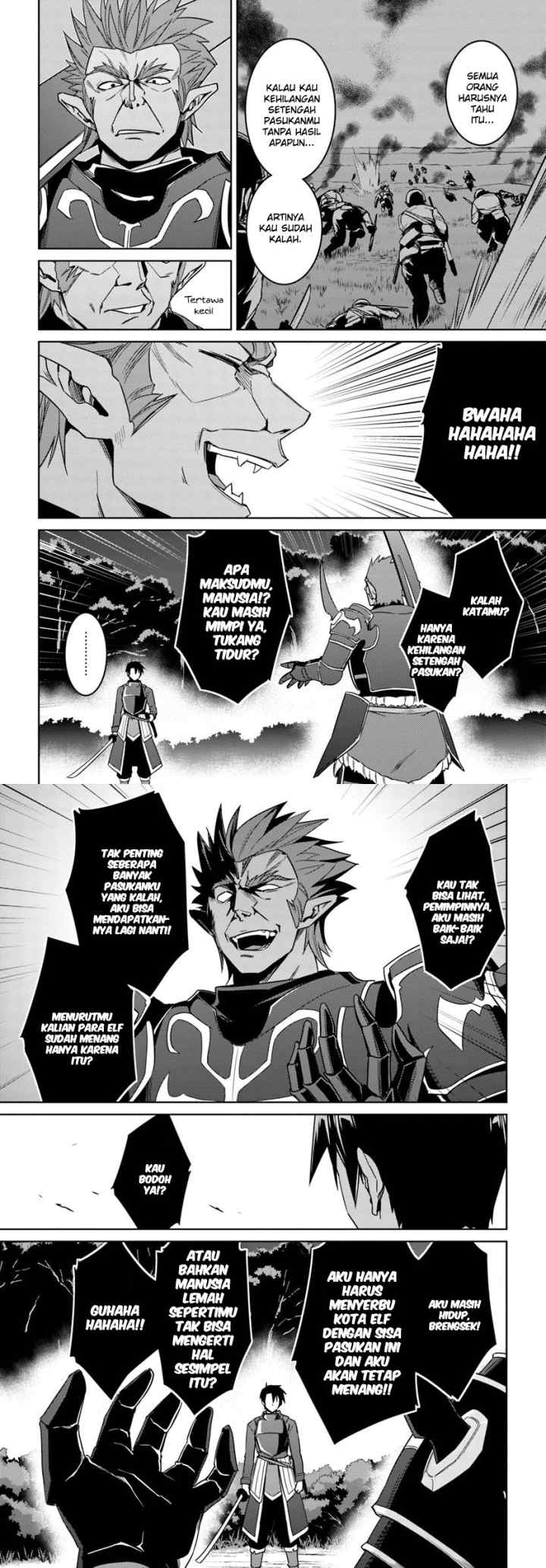 Nidome no Jinsei wo Isekai de chapter 25 halaman 4