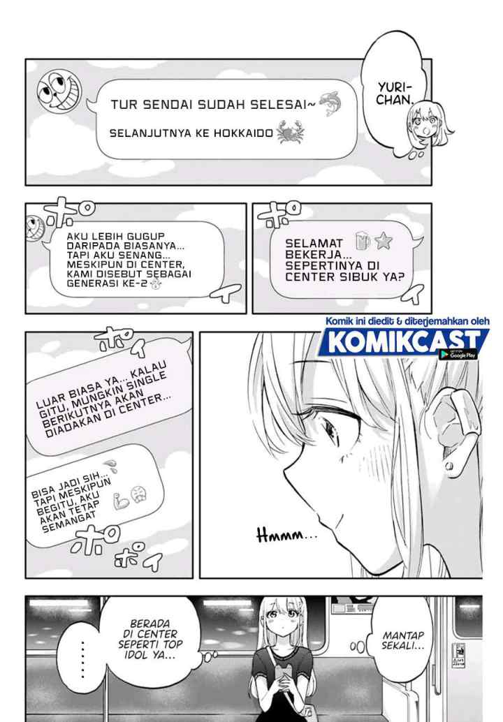 Hanazono Twins chapter 40 halaman 15