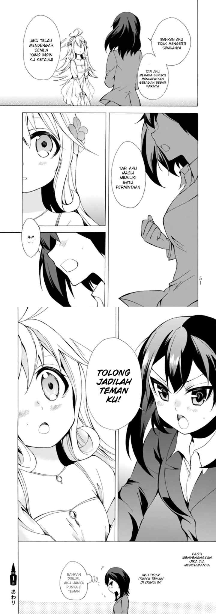 Potion Danomi de Ikinobimasu! chapter 1.2 halaman 13
