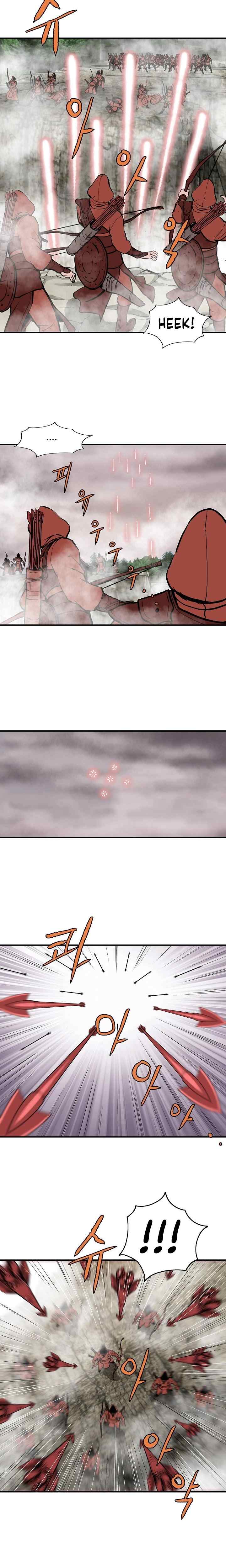 Bowblade Spirit chapter 41 halaman 15