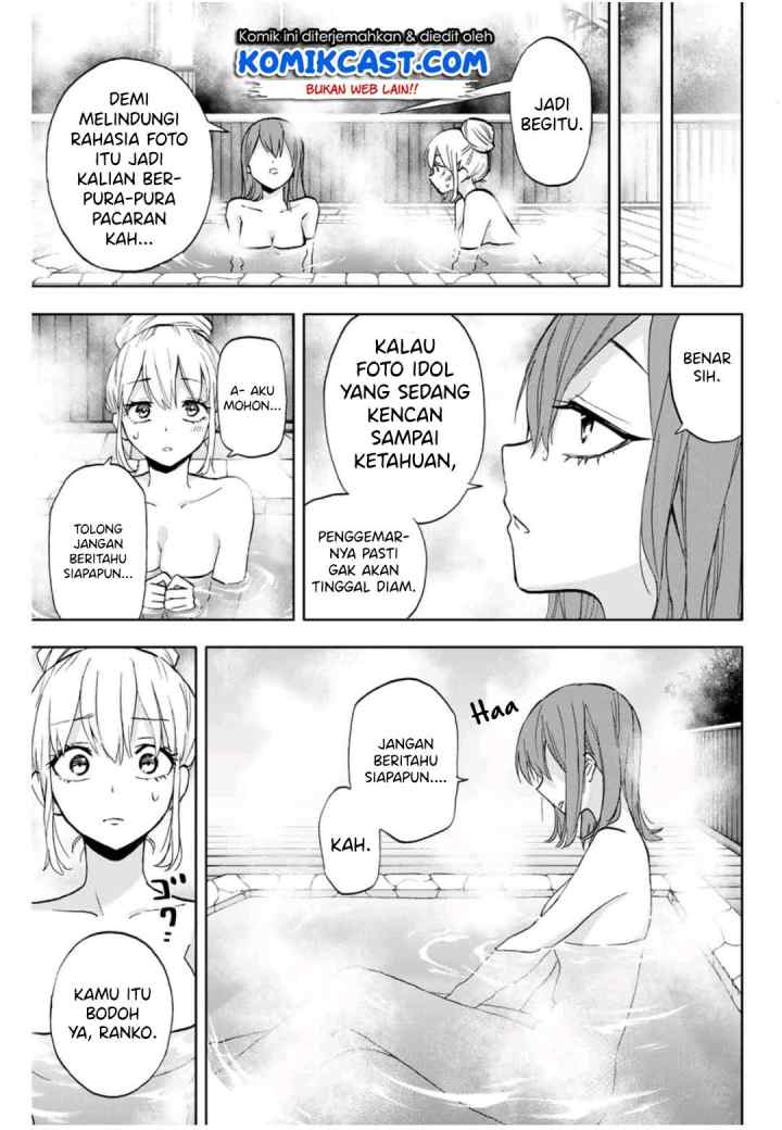 Hanazono Twins chapter 12 halaman 12