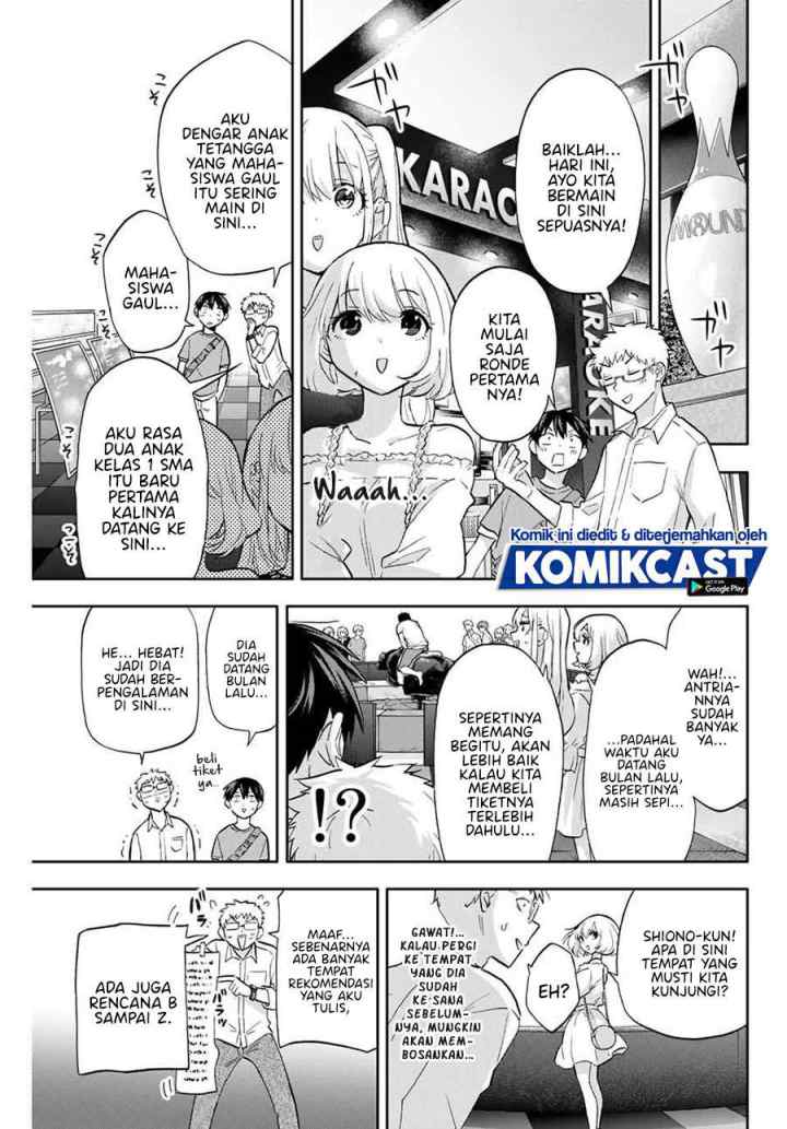 Hanazono Twins chapter 38 halaman 12