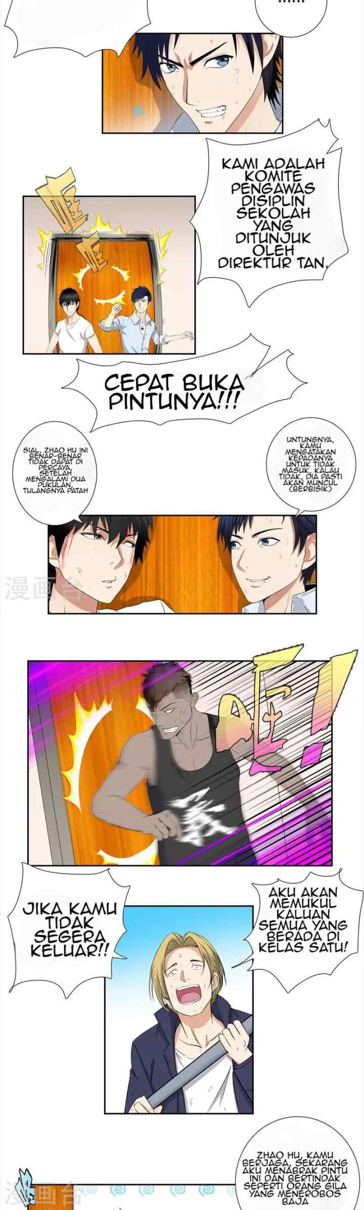 Master University chapter 62 halaman 5
