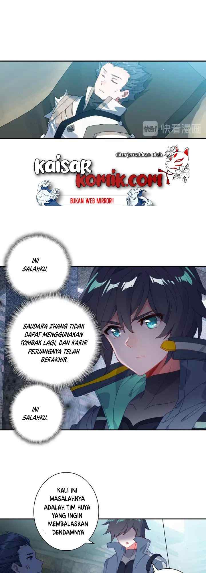Tun Shi Xing Kong chapter 58 halaman 6