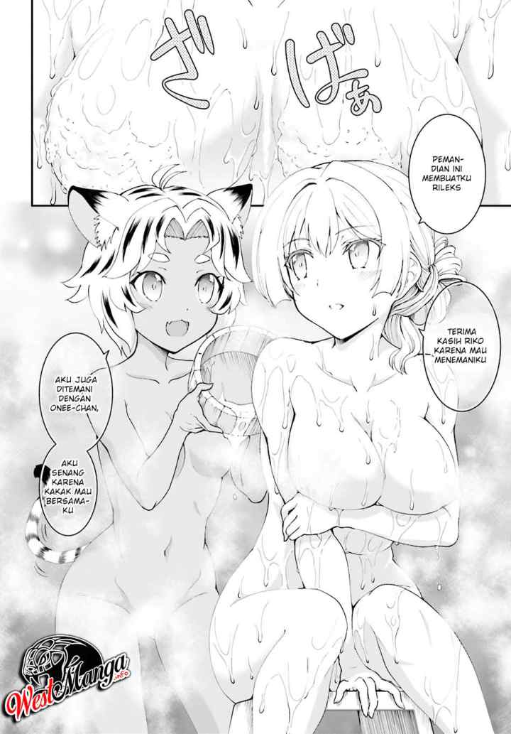 Maou Toubatsu Shita Ato, Medachitakunai node Guild Master ni Natta chapter 15.2 halaman 9