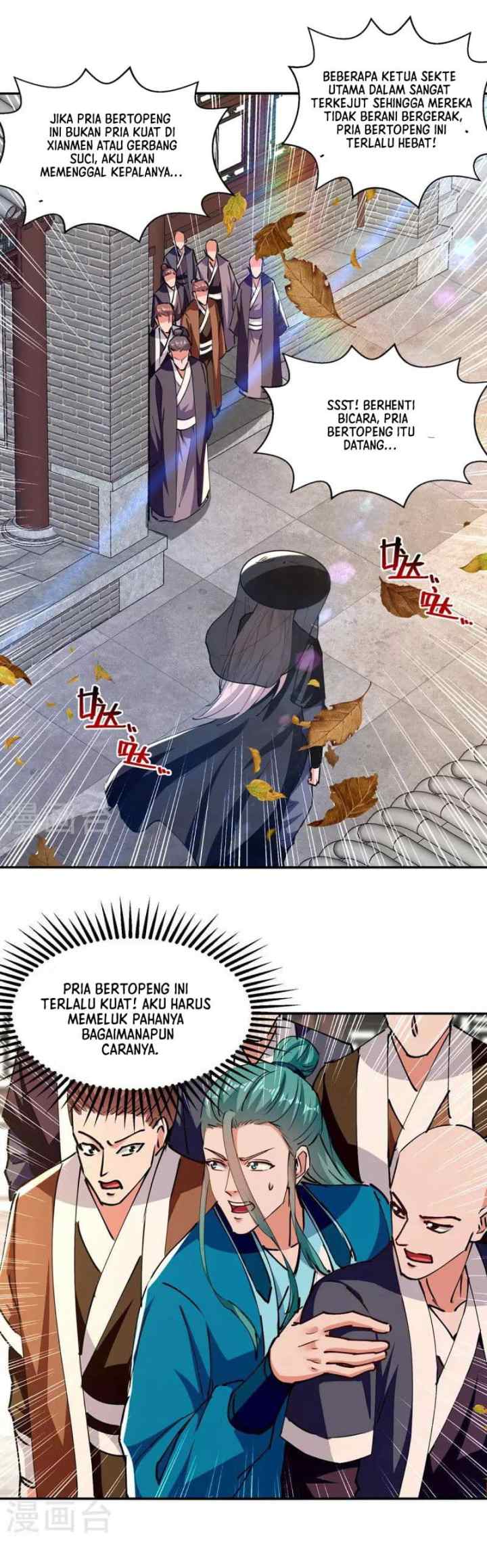 Against The Heaven Supreme chapter 161 halaman 6