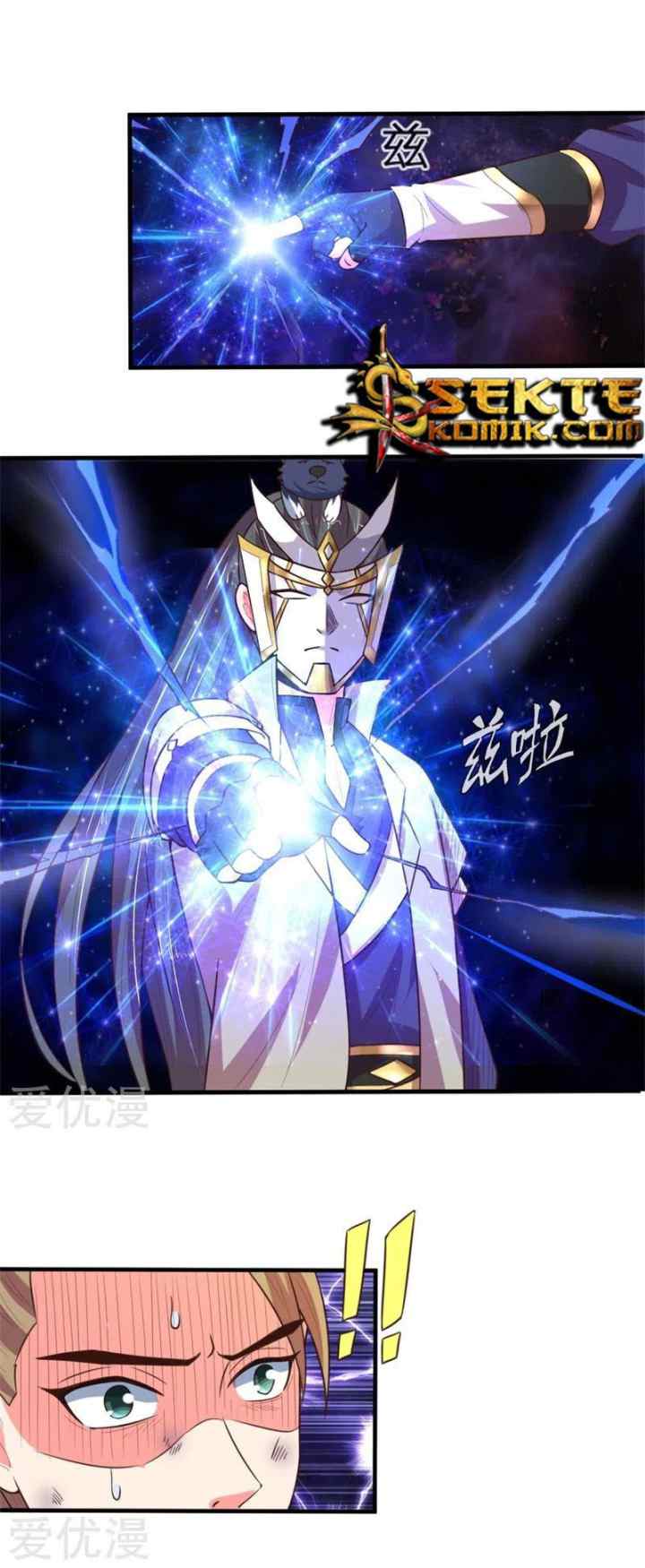 Shenwu Tianzun chapter 113 halaman 5