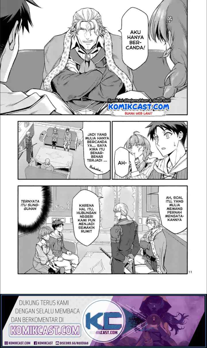 Shi ni Modori, Subete wo Sukuu Tame ni Saikyou he to Itaru chapter 29 halaman 12