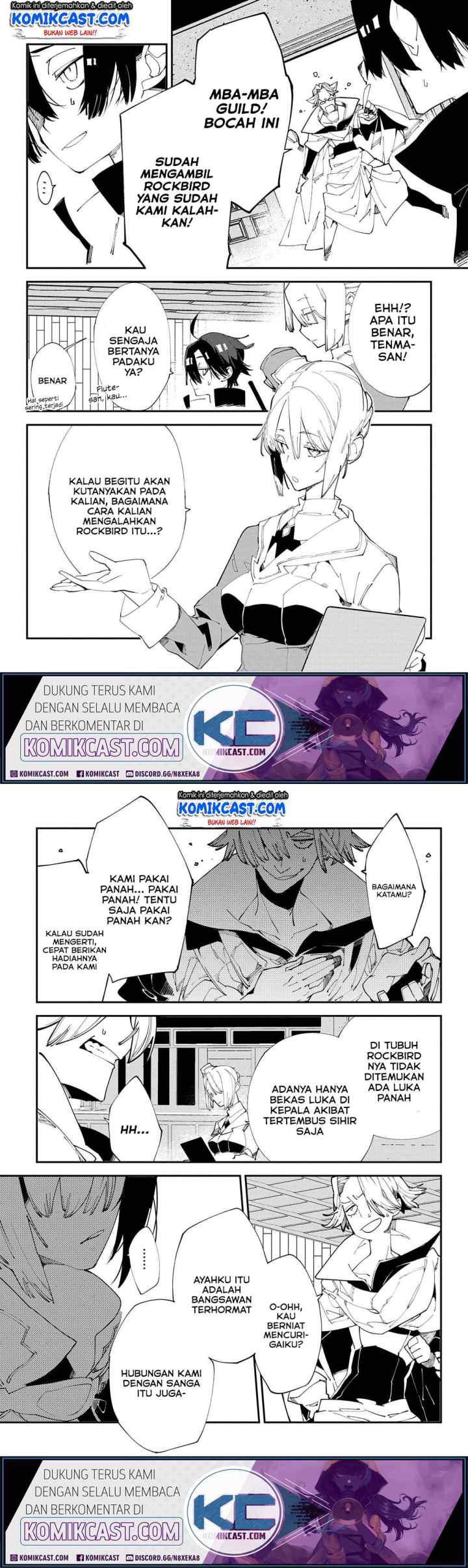 Isekai Tensei no Boukensha chapter 16 halaman 17