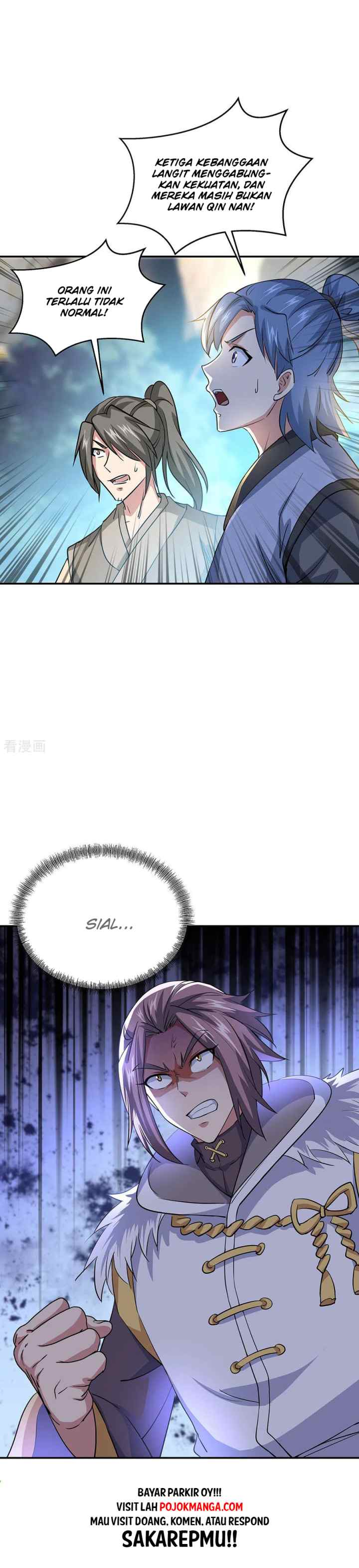 Peerless Soul (Peerless Battle Spirit) chapter 240 halaman 16