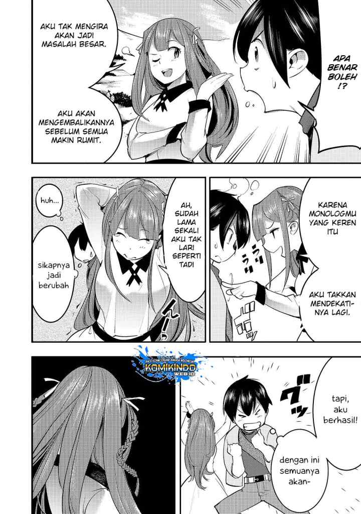 Hazure Skill [Mapping] wo Te ni Shita Shonen ha Saikyou Party to Dungeon ni Idomu chapter 7 halaman 15