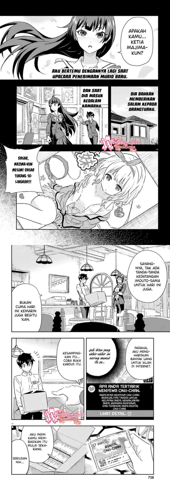 Suki Sugiru Kara Kanojo Ijou no, Imouto Toshite Aishite Kudasai chapter 3.1 halaman 7