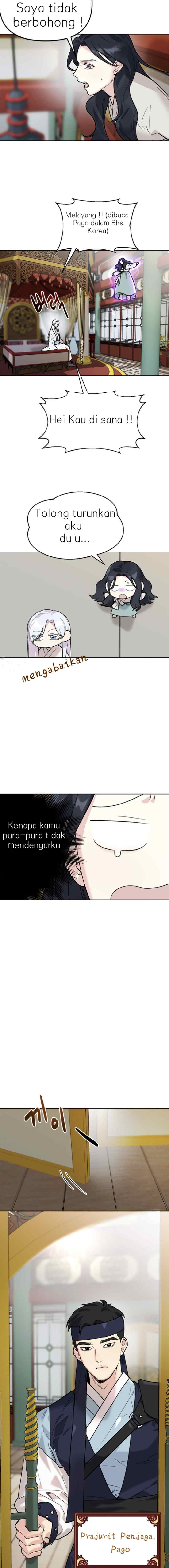 The Pure Heart Of A Monster chapter 2 halaman 11