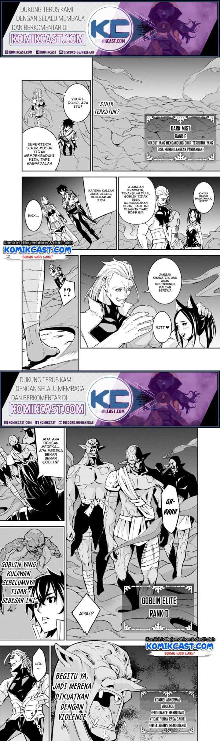 Shijou Saikyou no Mahou Kenshi, F Rank Boukensha ni Tensei Suru chapter 24 halaman 7