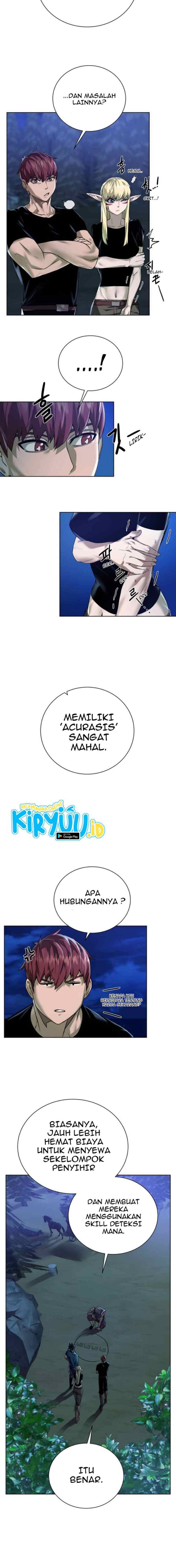 Dungeons & Artifacts chapter 57 halaman 14