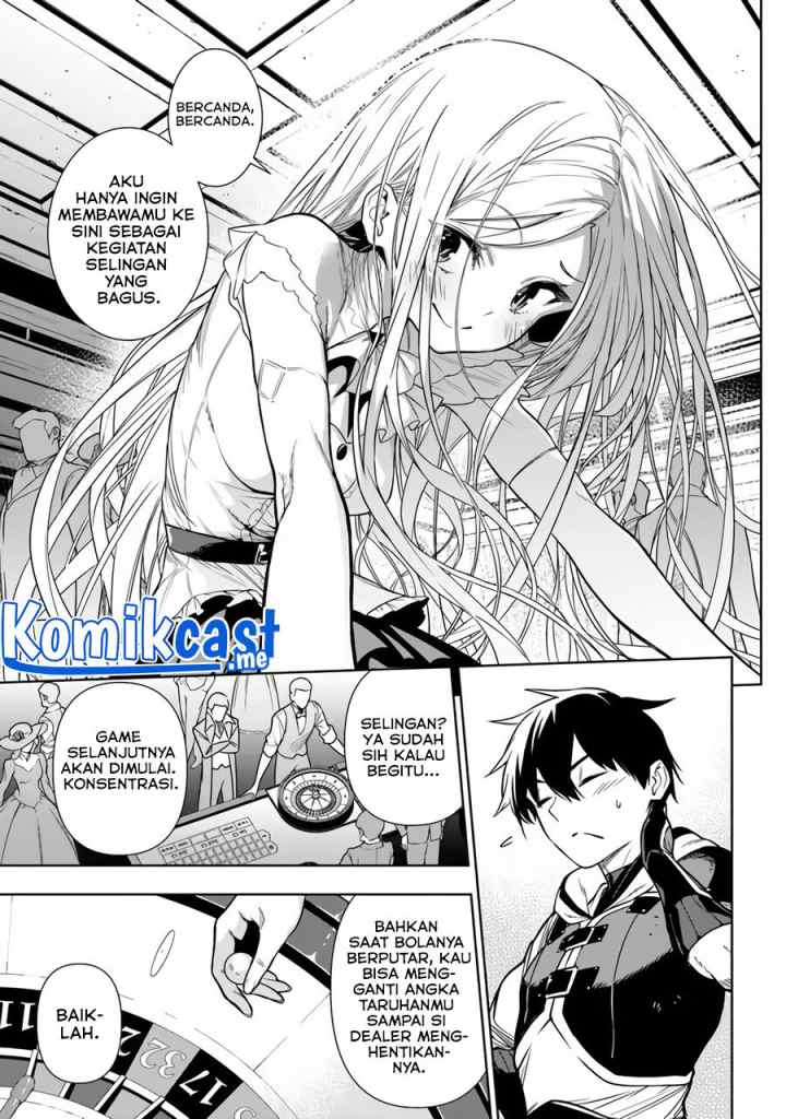 Ningen Fushin no Boukenshatachi ga Sekai o Sukuu Youdesu chapter 35.1 halaman 14