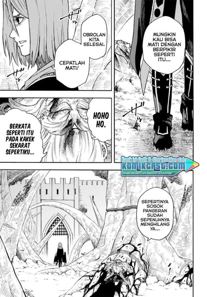 Nito no Taidana Isekai Shoukougun: Saijaku Shoku chapter 16.2 halaman 9