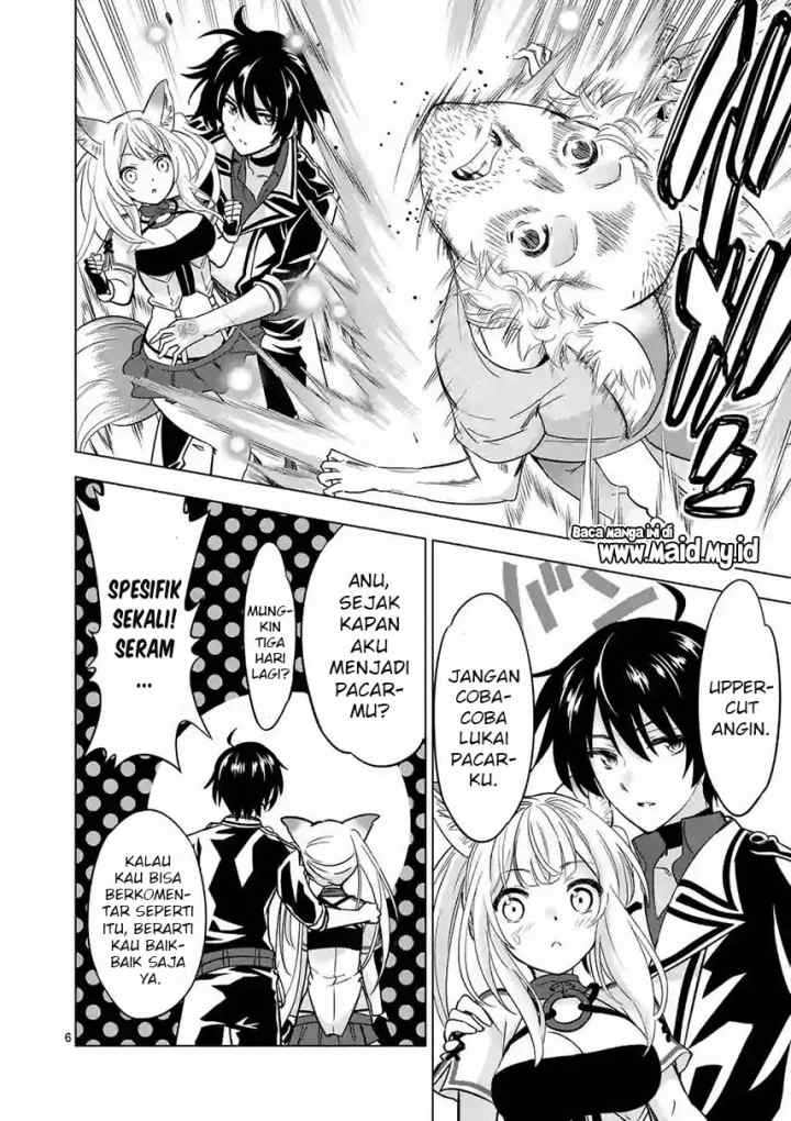 Shijou Saikyou Orc-san no Tanoshii Tanetsuke Harem Zukuri chapter 36.1 halaman 8